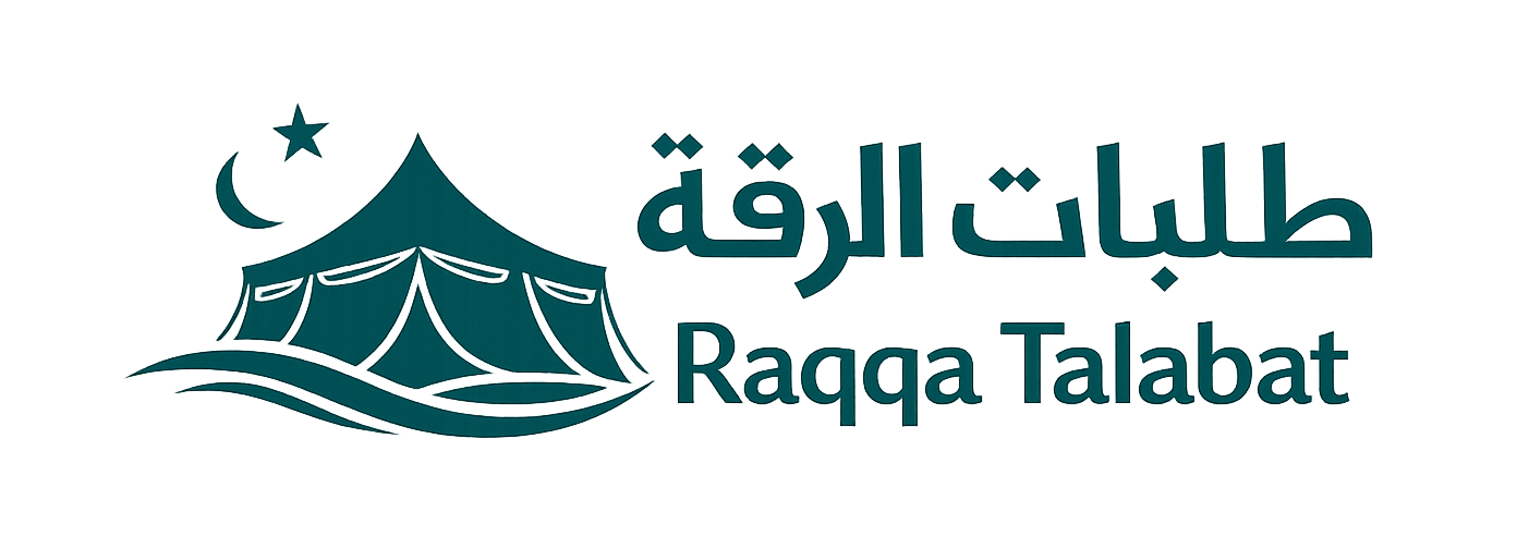 Raqqa Talabat
