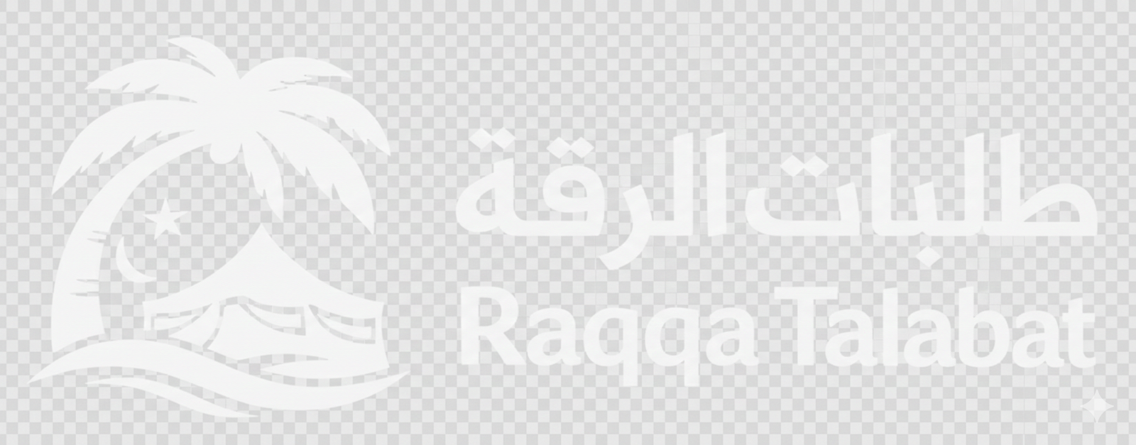 Raqqa Talabat